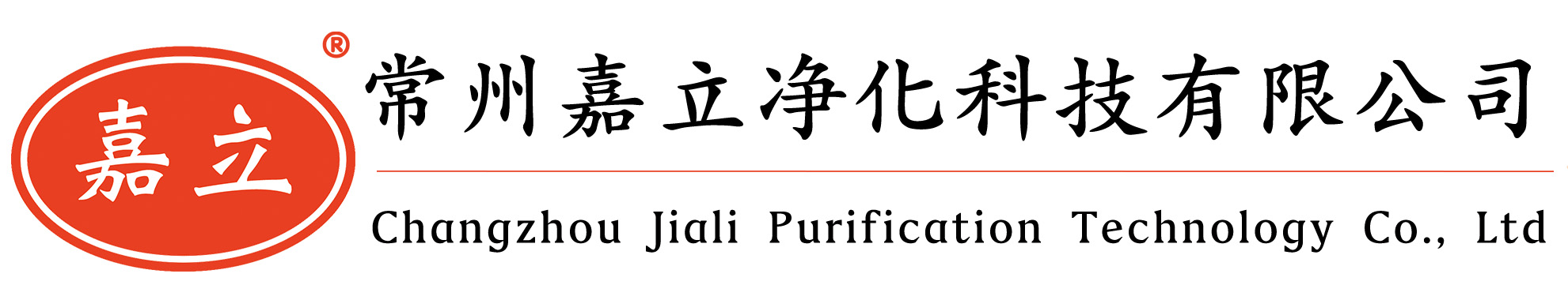 秦皇岛初效板式过滤器,秦皇岛中效袋式过滤器,秦皇岛高效过滤器,秦皇岛过滤器安装固定框架